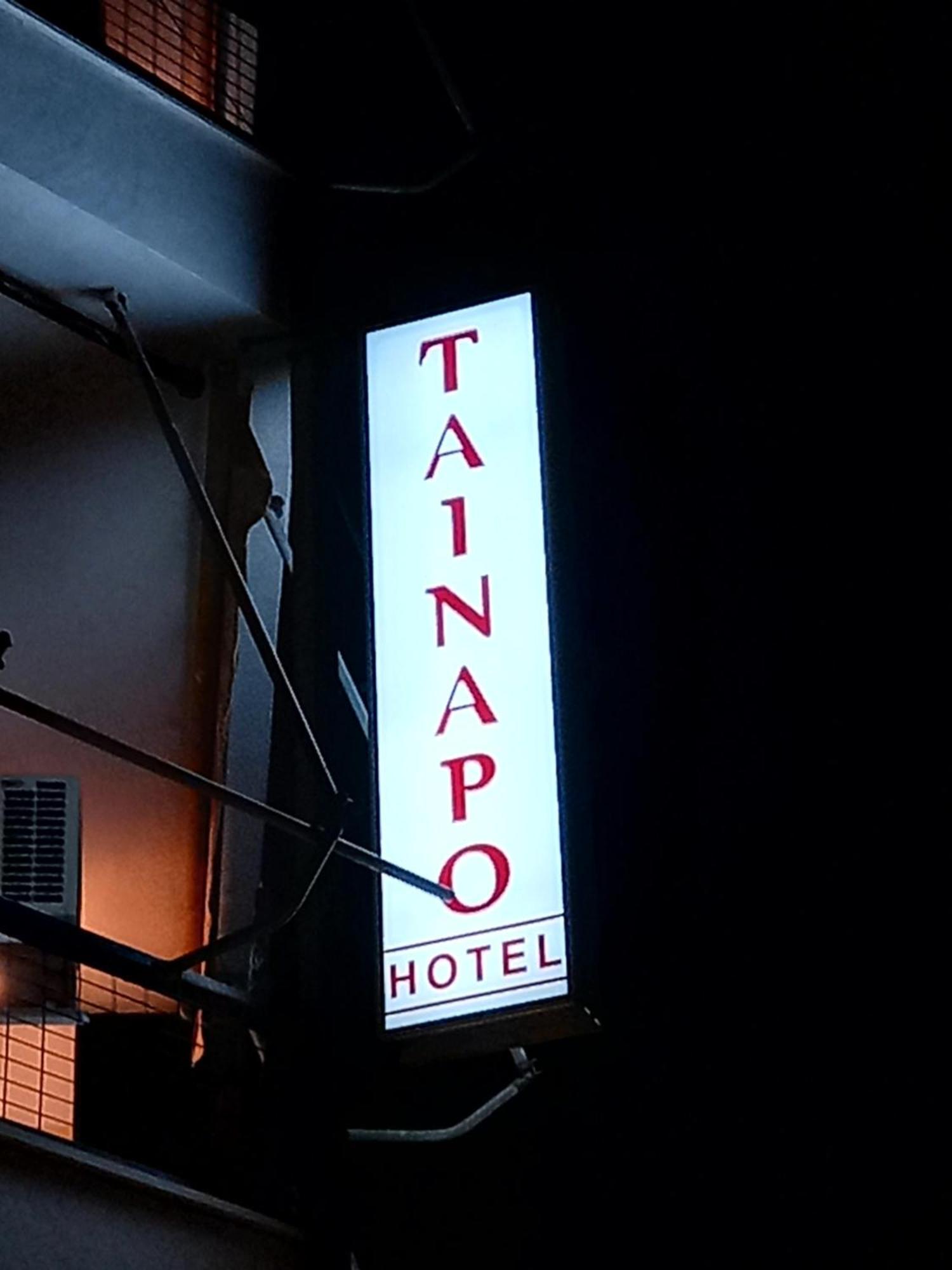 Hotel Tainaro Loutra Aidhipsou Exteriör bild